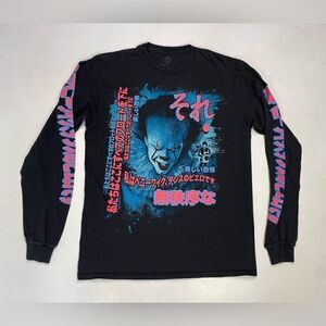 It The Movie Kanji Text Pennywise Graphic T-shirt Men Medium Black Long Sleeve